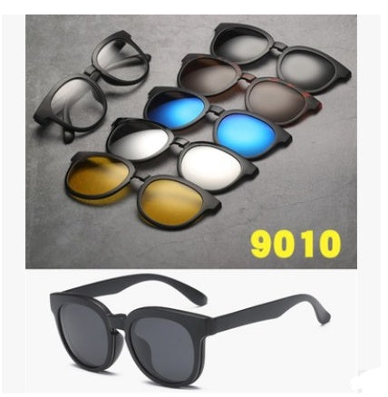 Liuhe One Daughter Mirror Five Piece Magnetic Suction Sleeve Glasses