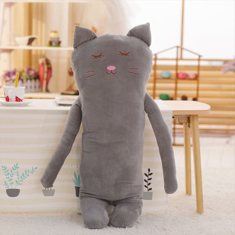 Animal boyfriend pillow long
