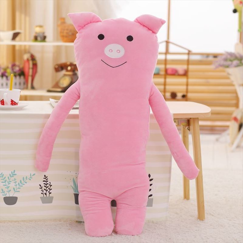 Animal boyfriend pillow long
