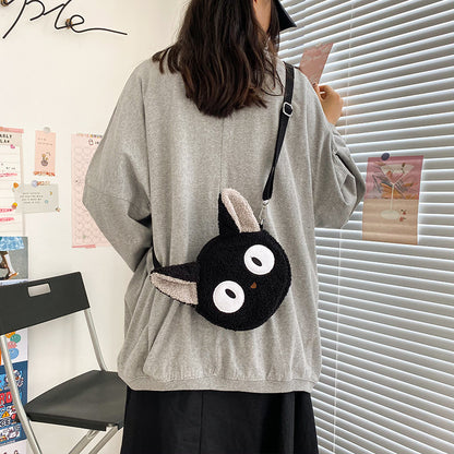 Ugly Cute Soft Sister Plush Small Bag Funny
