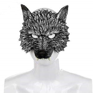 Halloween Dress Up Wolf Mask