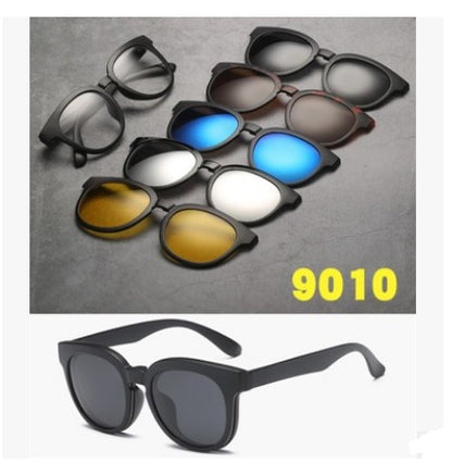 Liuhe One Daughter Mirror Five Piece Magnetic Suction Sleeve Glasses