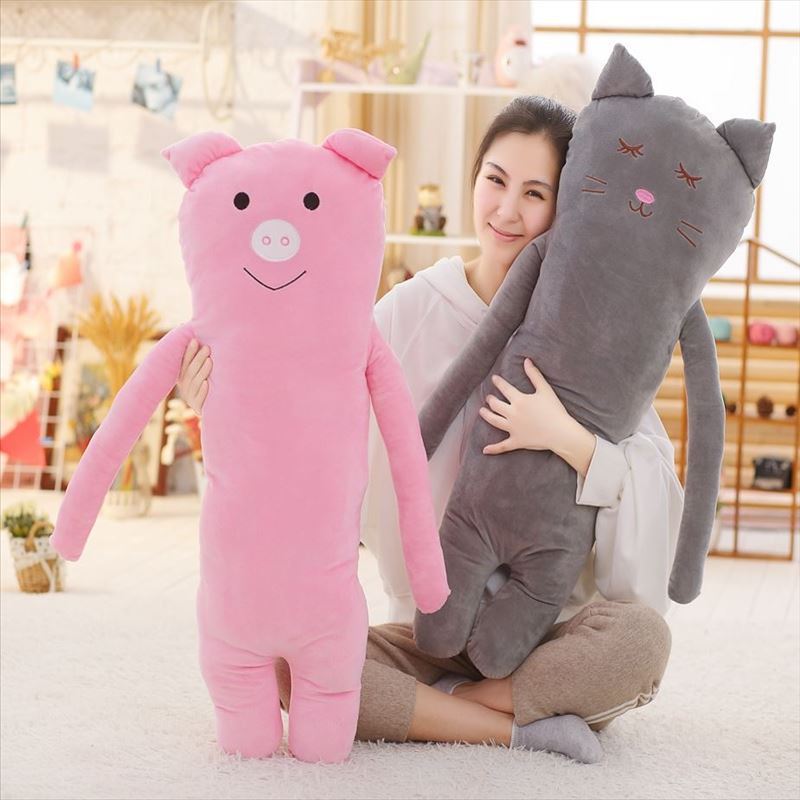 Animal boyfriend pillow long