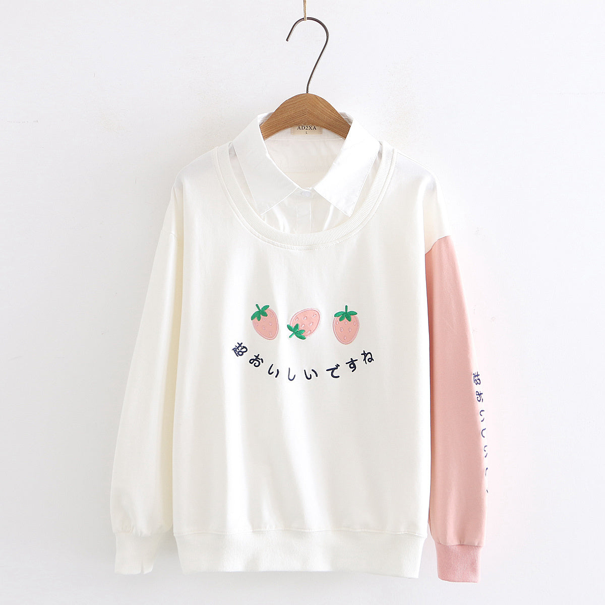 All-match Student C Sister Homemade Women's Clothing